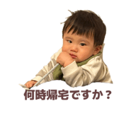 839713866