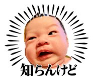 839713873