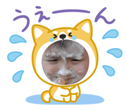 839713888