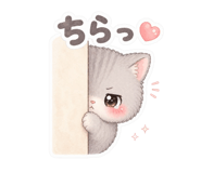 839713905