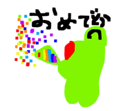 839713961