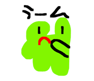 839713965