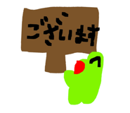 839713966