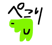 839713970