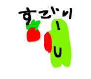 839713971