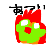 839713973