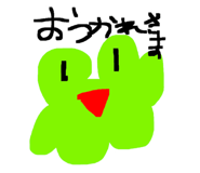 839713974