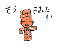 839714001