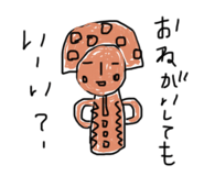 839714012