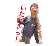839714019