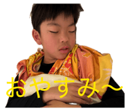 839714023