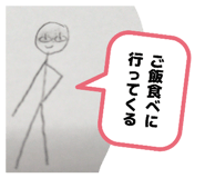 839714044