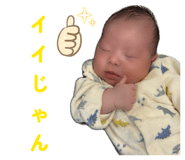 839714052