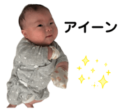 839714064