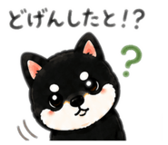 839714124