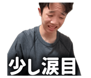 839714267
