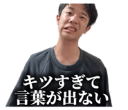 839714272
