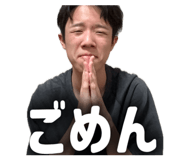 839714275