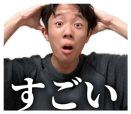839714278