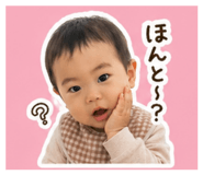 839714320