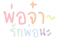 839714371