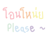 839714380