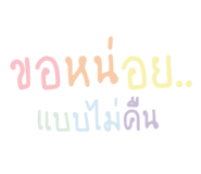 839714394