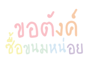 839714401