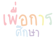 839714403