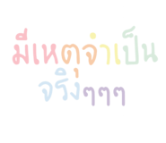 839714404