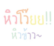 839714407