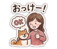 839714411