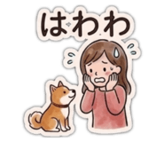 839714432