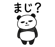 839714469