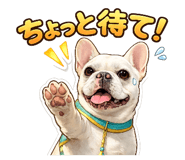 839714521