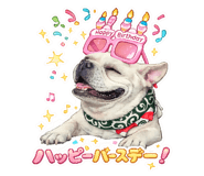 839714535