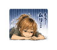 839714568