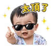839714653