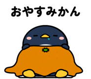 839714876
