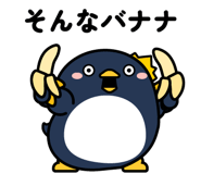 839714877