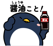 839714879