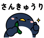 839714882