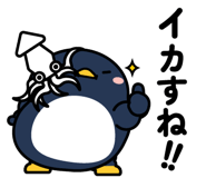 839714883