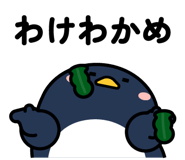 839714884