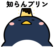 839714886