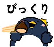 839714892