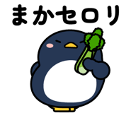 839714897