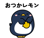 839714899