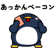 839714902