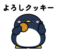 839714903